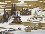 Moscow City Model
