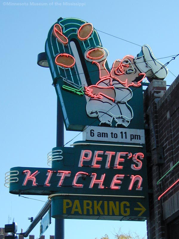 Pete's Kitchen